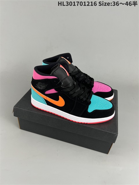 men air jordan 1 shoes HH 2023-1-2-012